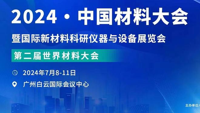 身材管理啊？两位传奇现身梦剧场，鲁尼看着比费迪南德还老